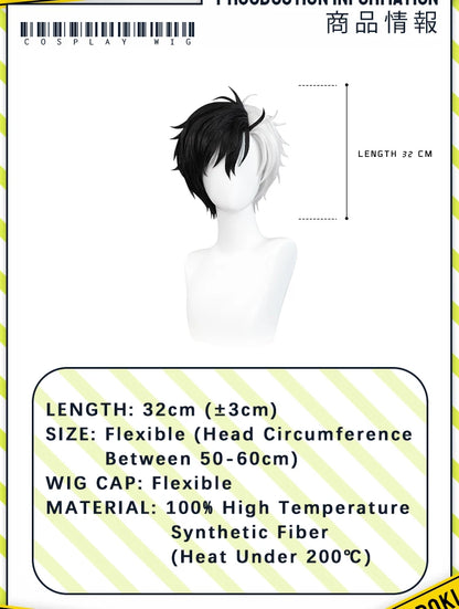 IN STOCK Haruka Sakura / Hayato Suou Cosplay Costume Anime Wind Breaker Cosplay DokiDoki-SR Men School Uniform Costume Suou Wig