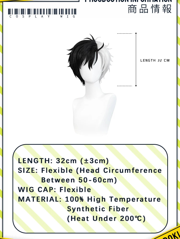 IN STOCK Haruka Sakura Chika Takiishi Wig Anime Wind Breaker Cosplay DokiDoki 32cm Short Hair Haruka Sakura Cosplay Free Cap