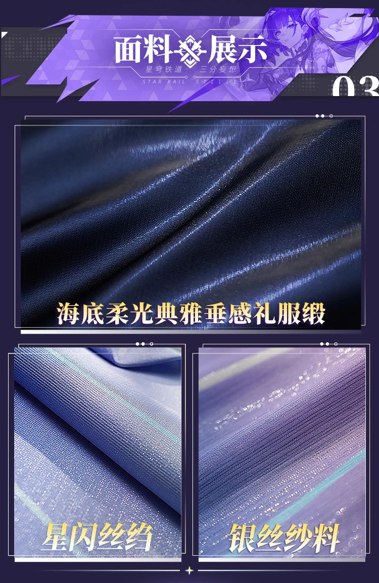 Honkai Star Rail Hysilens Cosplay Costume Wig Dress Headwear Uniform Outfit Halloween Party for Women Girls Carnival Prop iCoser