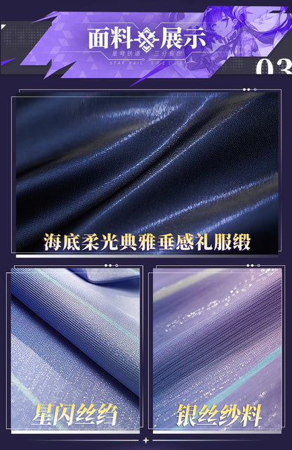 Honkai Star Rail Hysilens Cosplay Costume Wig Dress Headwear Uniform Outfit Halloween Party for Women Girls Carnival Prop iCoser