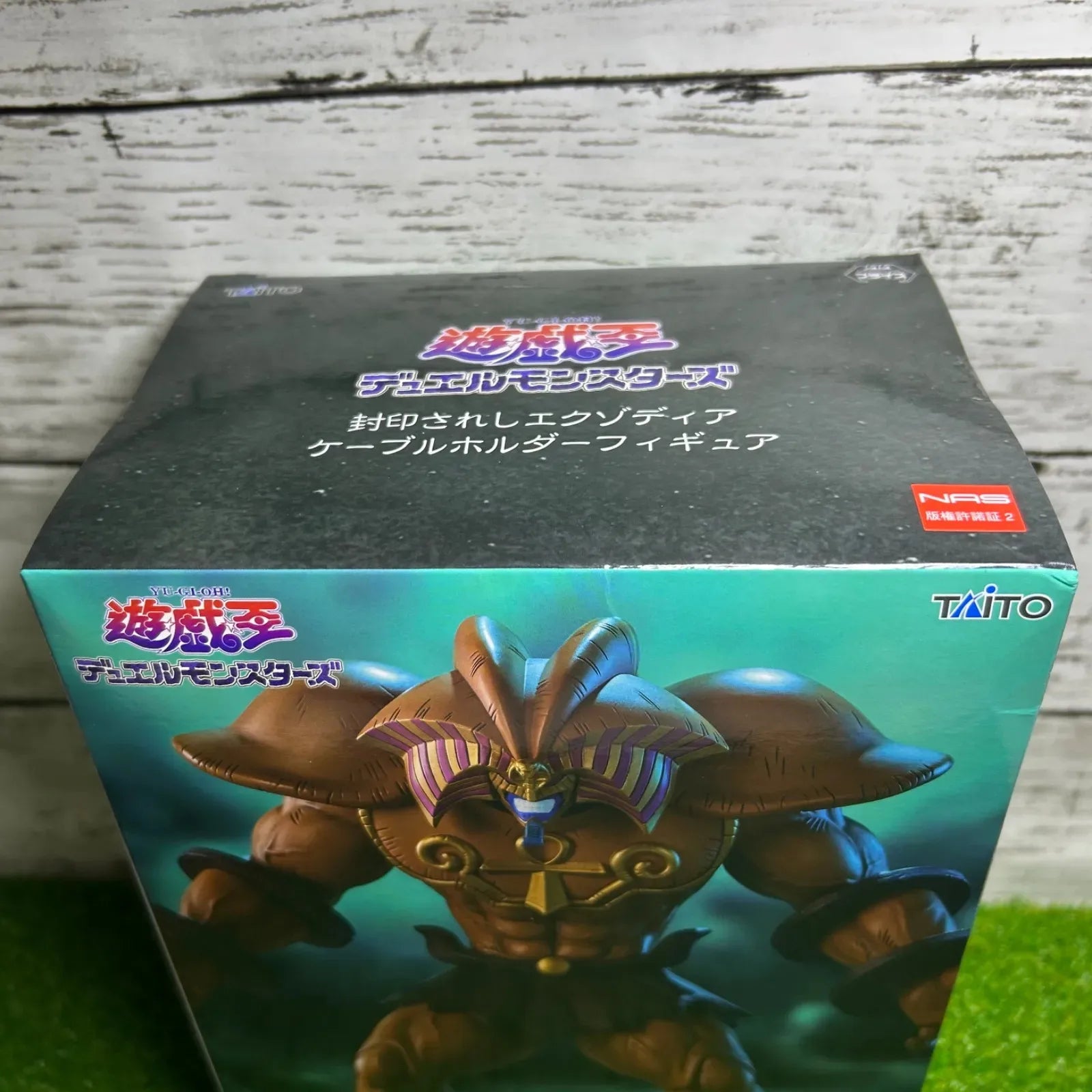 Bandai Yu-Gi-Oh Exodia The Forbidden One 18CM PVC Model
