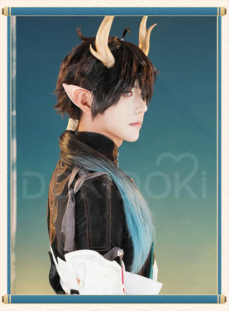 Dan Heng IL Permansor Terrae Cosplay Costume Game Honkai: Star Rail【S-3XL】DokiDoki-R Danheng Tail Halloween Cosplay Plus Size
