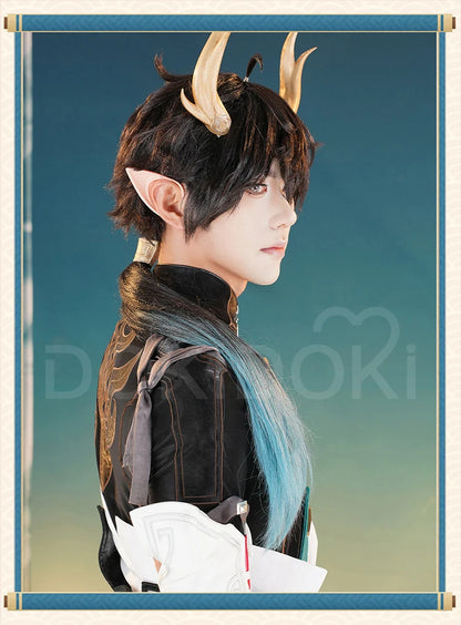 Dan Heng IL Permansor Terrae Cosplay Costume Game Honkai: Star Rail【S-3XL】DokiDoki-R Danheng Tail Halloween Cosplay Plus Size