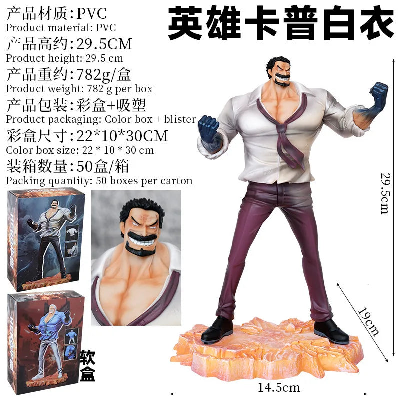 New 30cm One Piece Anime Figure Monkey·D·Garp Desk Decoration Hero Captain Kapp Model Toy For Acg Decoration And Collectibles