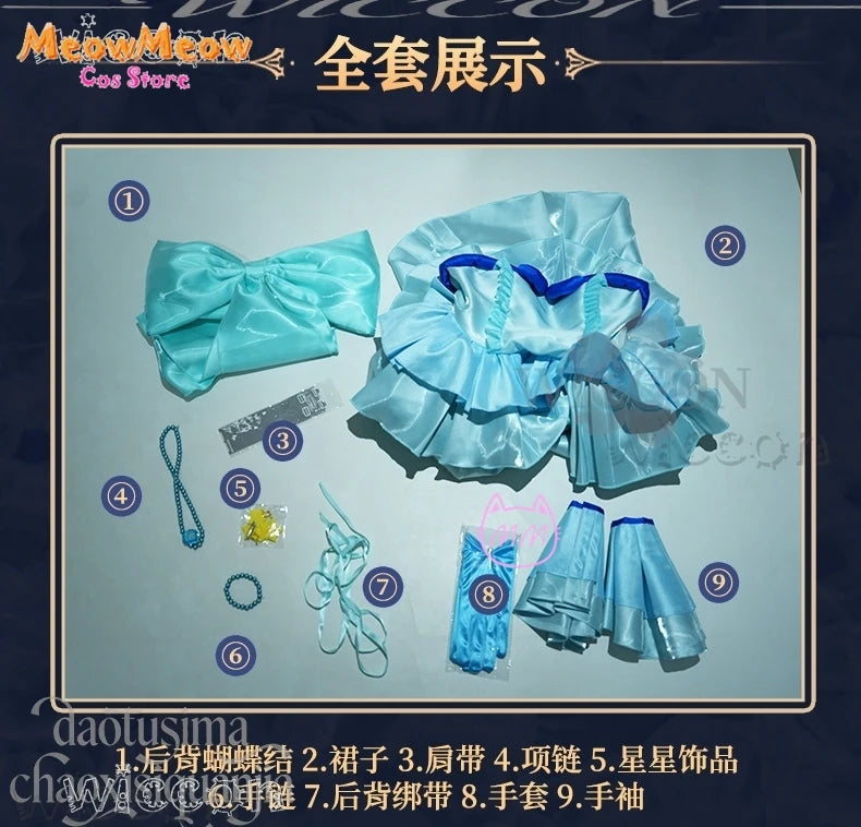 Mermaid Melody Hanon Hosho Adult Costume Polyester Set