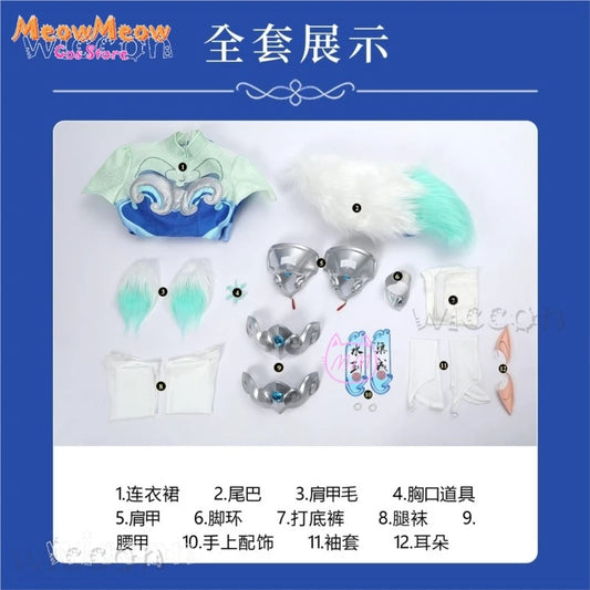 AOve Watch Kiriko Cosplay Costume Set Polyester Women