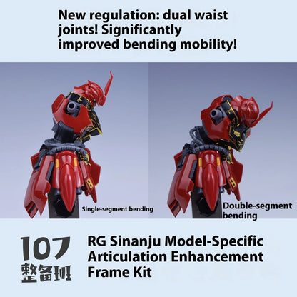 In Stock 107 Model Kits RG Sinanju Reinforced Movable Frame Modified Parts Mobile Suit Model Details Replacement Parts Assembly