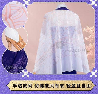 86eightysix Vladilena Milize Cosplay Costume Set Polyester