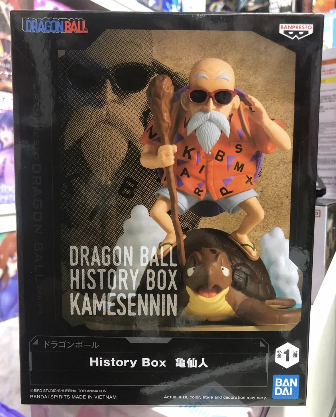 Bandai In Stock Original Banpresto History Box Dragon Ball Master Roshi Figure Anime Action Model Genuine Boxed Toys Gifts