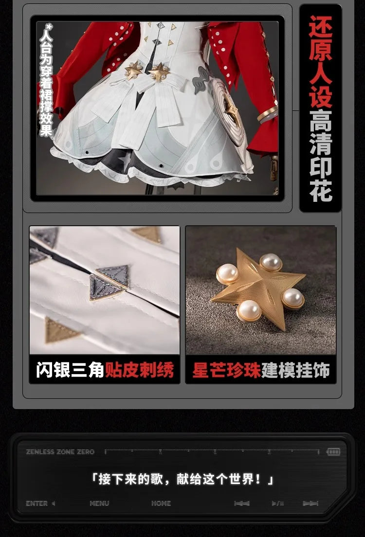 Astra Yao Cosplay Costume Wig Dress Zenless Zone Zero Uniform Headwear Earrings Stars of Lyra Halloween Party Women Girls Props