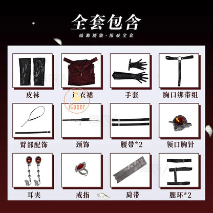 Love and Deepspace Heroines Cosplay Costume Red Dress Enchanting Veil Uniform Sylus Relentless Conqueror MC Halloween Women Girl