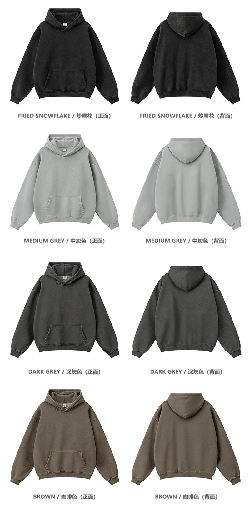 ZODF 2024 Winter Unisex Washed Fleece Hoodies 360gsm Warm Loose Retro Hooded Sweatshirts HY0870