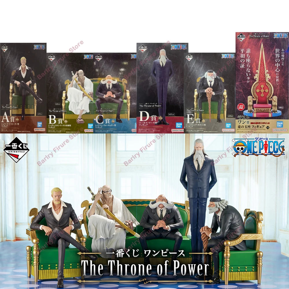 Bandai Ichiban Kuji One Piece Throne of Power Five Elders PVC Figure 13-28cm
