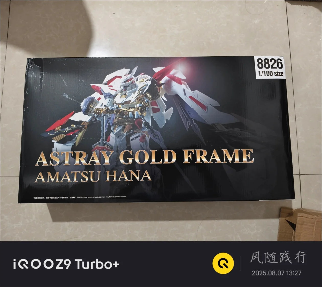 【REISSUE】DABAN MG 1/100 8826 Platinum Heresy Tenhana With a platform Bonus Assembly Model Collectible Robot Plastic Model