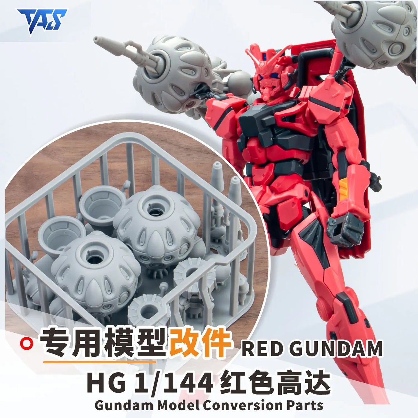 TAS Model Red GQuuuuuuX Conversion Parts Bits-2 Pieces PMC-BD-69-1 for HG 1/144 gMS-α 3D Print Highly Accurate Resin Parts DIY