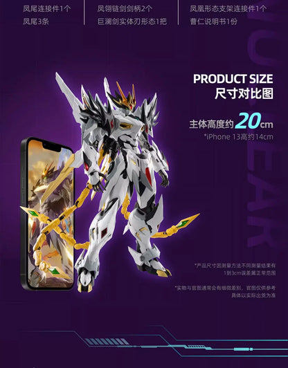 MOTOR NUCLEAR CAO REN MNP-XH02 Alloy Skeleton Assembly Model Kits Model Anime Action Figures Mobile Suit Hobby Toys Gift