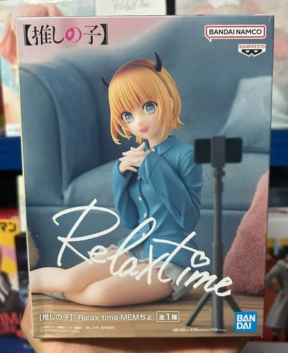 Original In Stock BANPRESTO relax time I pushed the kids  MEMcho Arima Kana Hoshino Ruby Figure anime model figure boxed toy