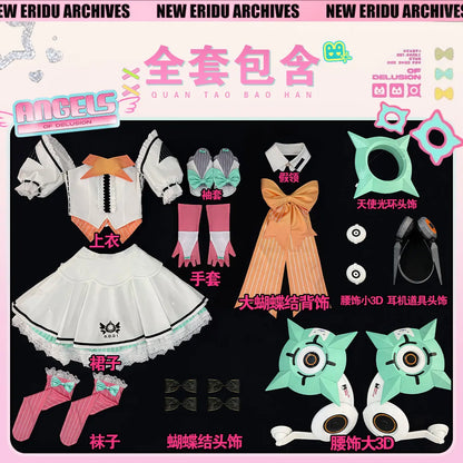 Zenless Zone Zero Aria Cosplay Costume Set Polyester