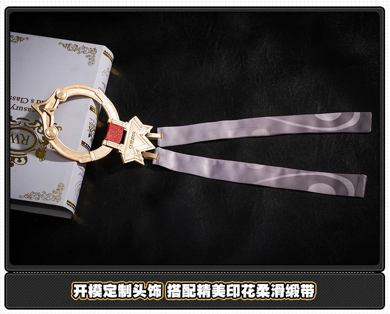 iCoser Zenless Zone Zero Yixuan Cosplay Costume Wig Uniform Headwear Bird Props Yunkui Summit Carnival Halloween Party for Women