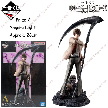 Bandai Ichiban Kuji Death Note L Lawliet Ryuk Yagami 9-26cm PVC Model