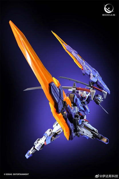 EDDA VALKYRIE NGEW-05-02 1/100 Scale ABS Model Kit