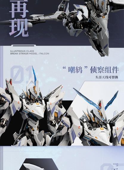 MechaBREAK x Moshow Progenitor Effect Break Striker Model Falcon UBP-R02T Illustrious Class Action Figure 1/100 Scale