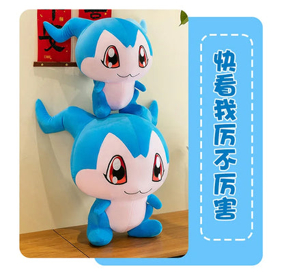 35/45/60CM Large Big Size Chibimon Plushies Kawaii Cartoon Anime Doll Comfortable Soft Doll Children's Ornament Toy Gifts