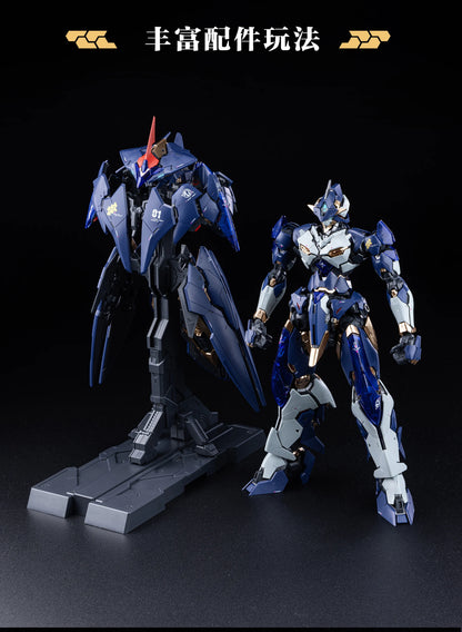 【New product】XIAOT BURNING STEEL HEAVY INDUSTRY DP ESCORT AGENCY PROJECT 01 LING YAO MG 1/100 anime doll Assembly Mecha Model