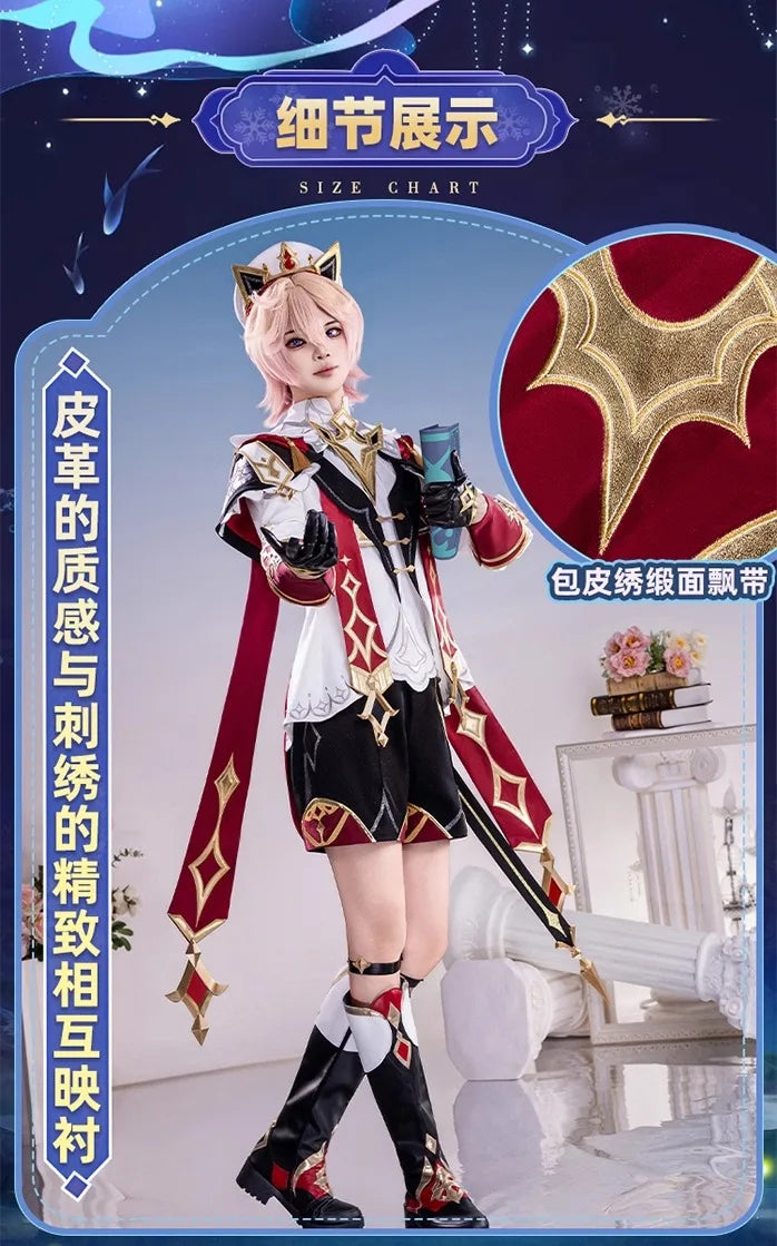 iCoser Genshin Impact Dahlia Cosplay Costume Wig New Skins Uniform Hat Festival Halloween Party for Women Men Carnival Outfit