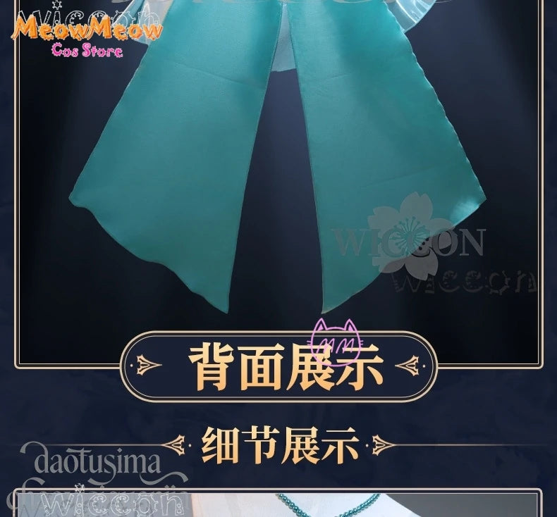 Mermaid Melody Hanon Hosho Adult Costume Polyester Set