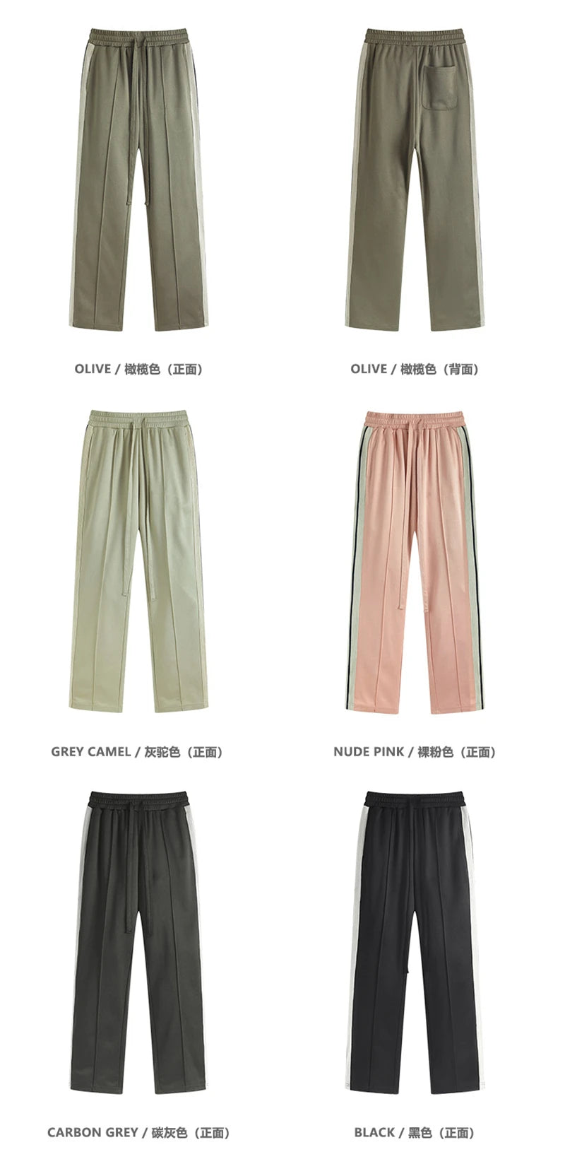 ZODF Spring Summer 275GSM Basic Side Webbing Trousers For Men Unisex American Retro Casual Sports Straight Pants HY0540