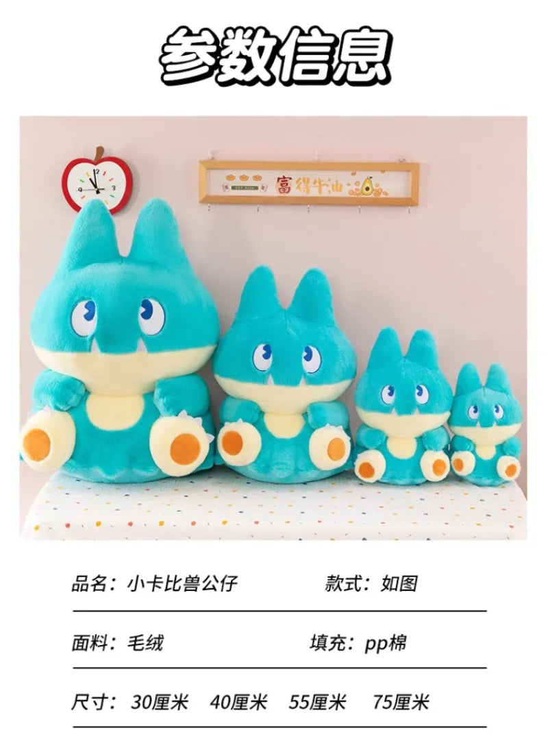 75CM Big Size Pokemon Plushies Snorlax Peluche Cartoon Anime Kawaii Ornament Comfortable Soft Doll Cushion Children's Toy Gift