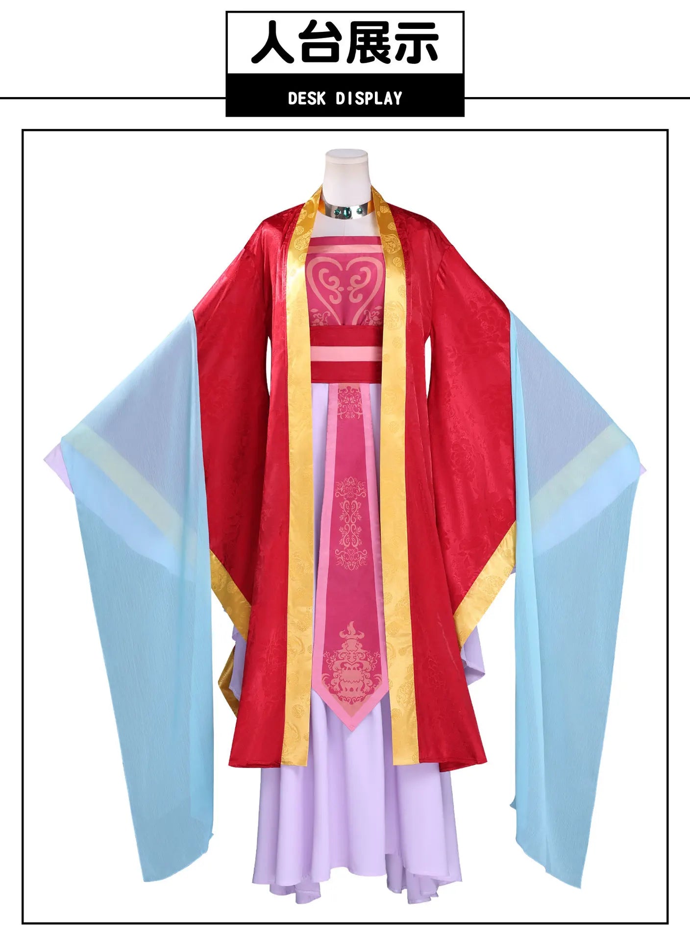 Anime The Apothecary Diaries Gyokuyou Cosplay Costume Dress Headwear Precious Consort Kusuriya No Hitorigoto Hanfu Women Girls