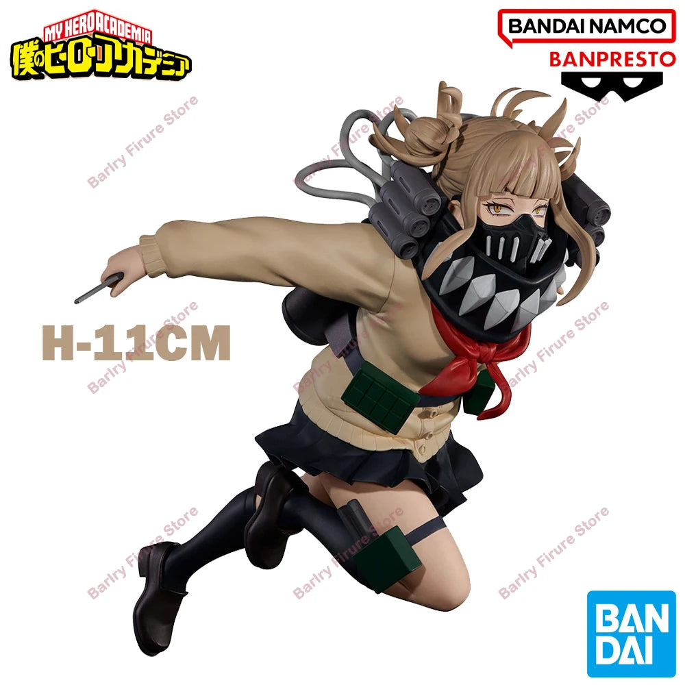 Banpresto My Hero Academia Toga Himiko 10-20cm PVC Figure - 2-Toga PLUS