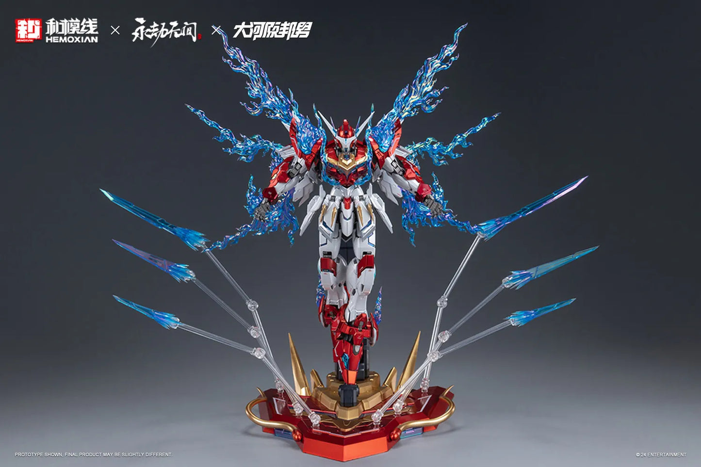Fondjoy Naraka Bladepoint Dragon Call 18cm ABS Model Kit