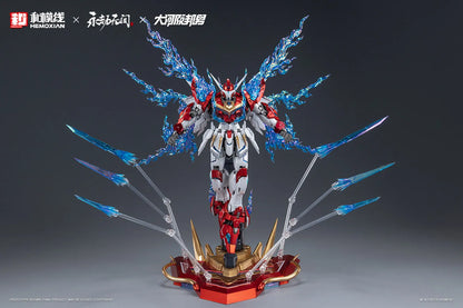 Fondjoy Naraka Bladepoint Dragon Call 18cm ABS Model Kit