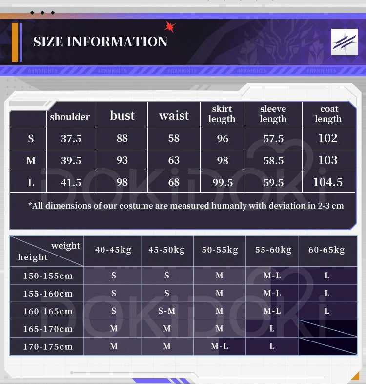 IN STOCK Vulpisfoglia Cosplay Costume Game Arknights DokiDoki-SR Vulpisfoglia Ears Tail Women Halloween Costume