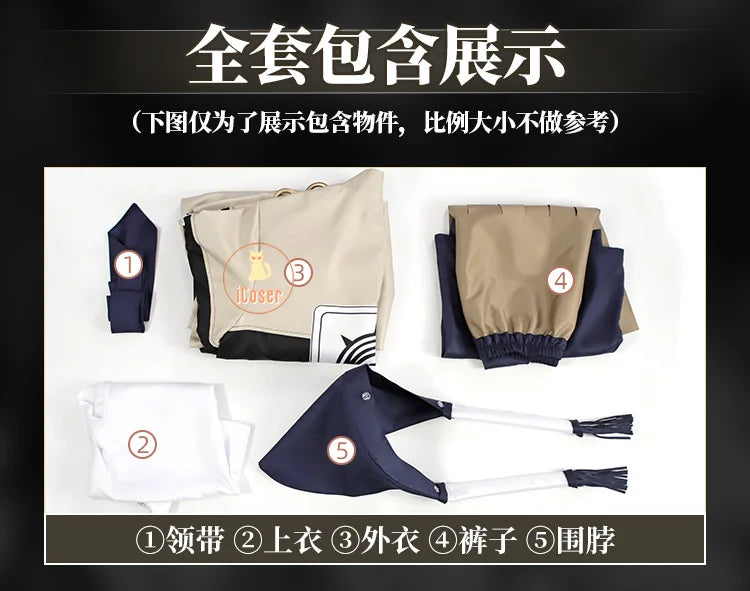 Anime Gachiakuta Tamsy Caines Cosplay Costume Wig Uniform Jacket Halloween Party for Women Men Festival Role Play Outfit Props