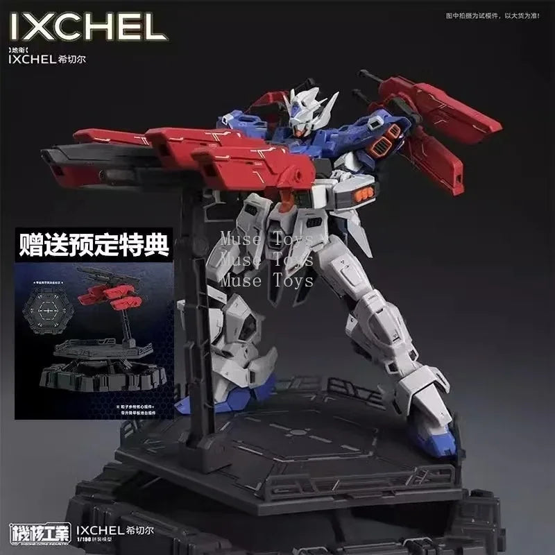 MECHA CORE INDUSTRY 1/100 IXCHEL MG Plastic Assembly Model Kit Robot Action Figure Toy