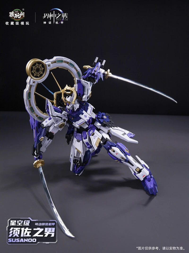 Bandai Susanoo 1/100 Scale ABS Metal Frame Model Kit
