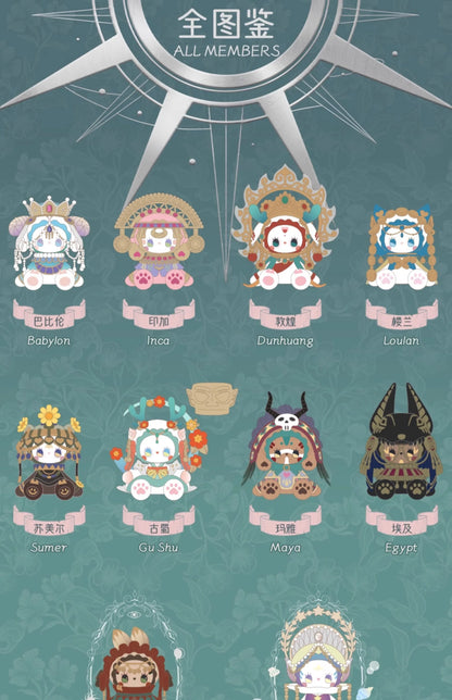 New Emma The Long River Of Secret Forest Time Blind Box Girls Toys Set Cute Doll Collection Children'S Surprise Gift Decorations