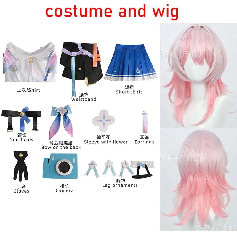 Honkai Star Rail March 7th Cosplay Costume Big Size Cotton Polyester - costume and wig / XXL
