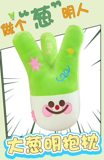 New 40-60cm Creative Cute Scallion Bright Pillow Large Cloth Doll Plush Toy Sleeping Doll Children's Girl Birthday Gift