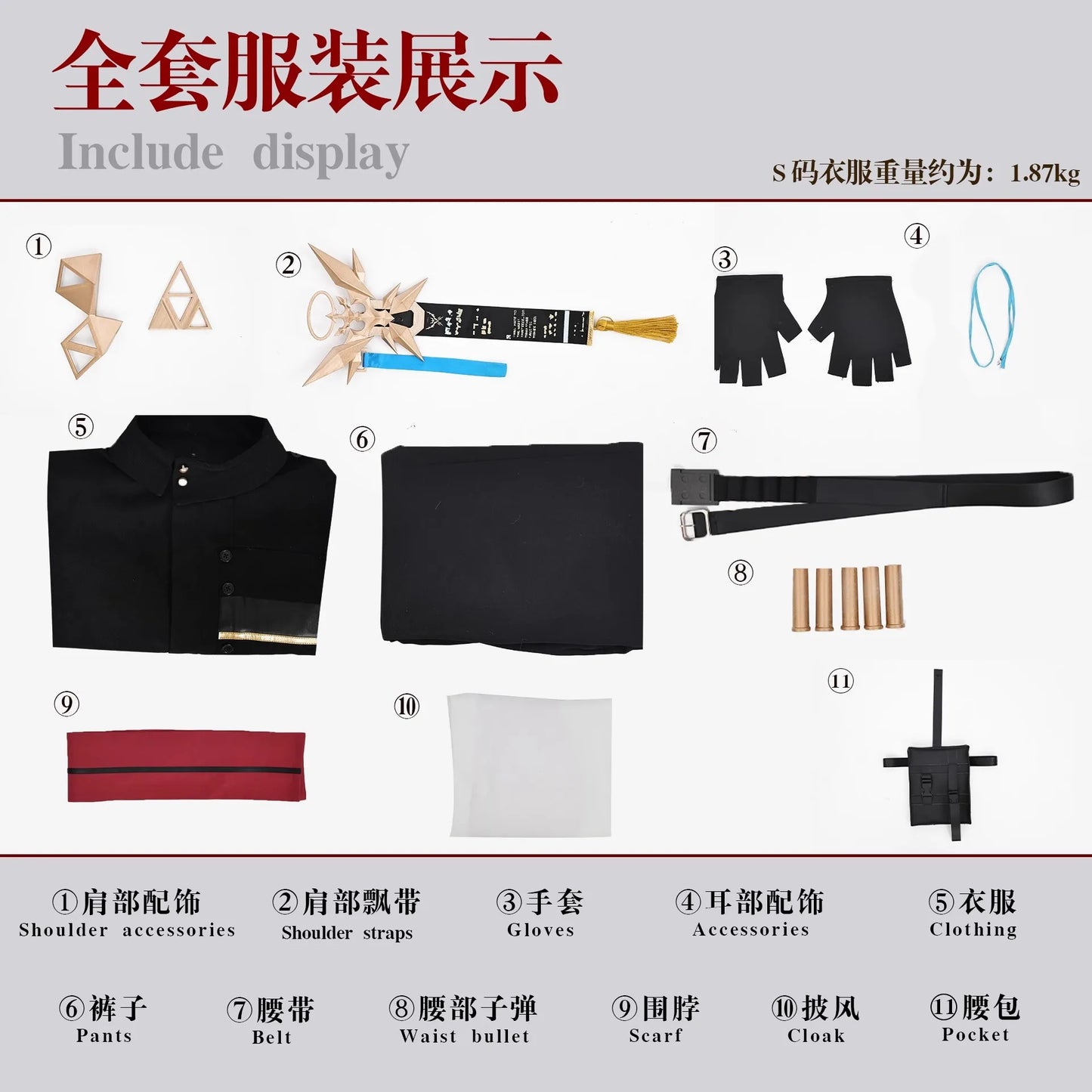 Arknights Executor The Ex Foedere Cosplay Costume Wig Game Uniform Cloak Federico Giallo Halloween Party for Women Men iCoser