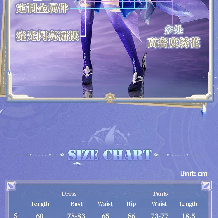 iCoser Genshin Impact Skirk Cosplay Costume Wig Dress New Skin Uniform Headwear Metal Props Halloween Party Women Girls Carnival