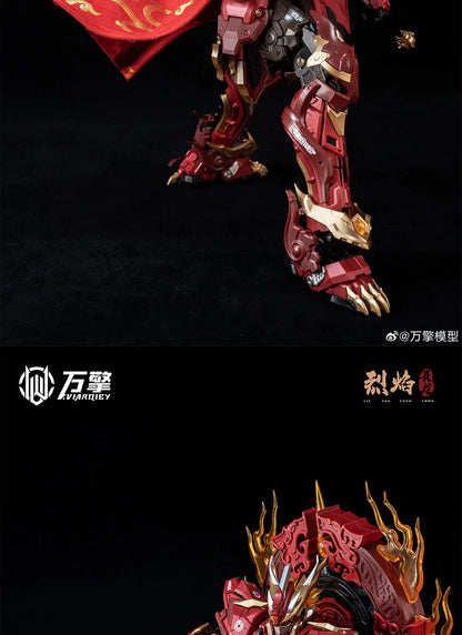 【In Stock】Wanqing Model Chinese Zodiac Mecha Blazing Chenlong Posable Assembly Model With Alloy Inner Frame Display Figurine Toy