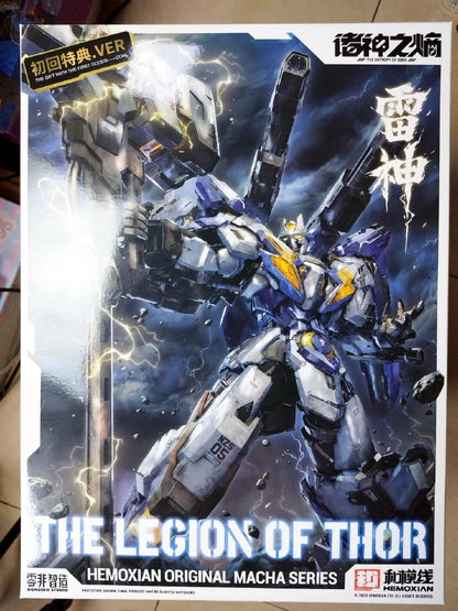 Hemoxian Thor Model Kit 1/100 Scale ABS Assembly Mecha