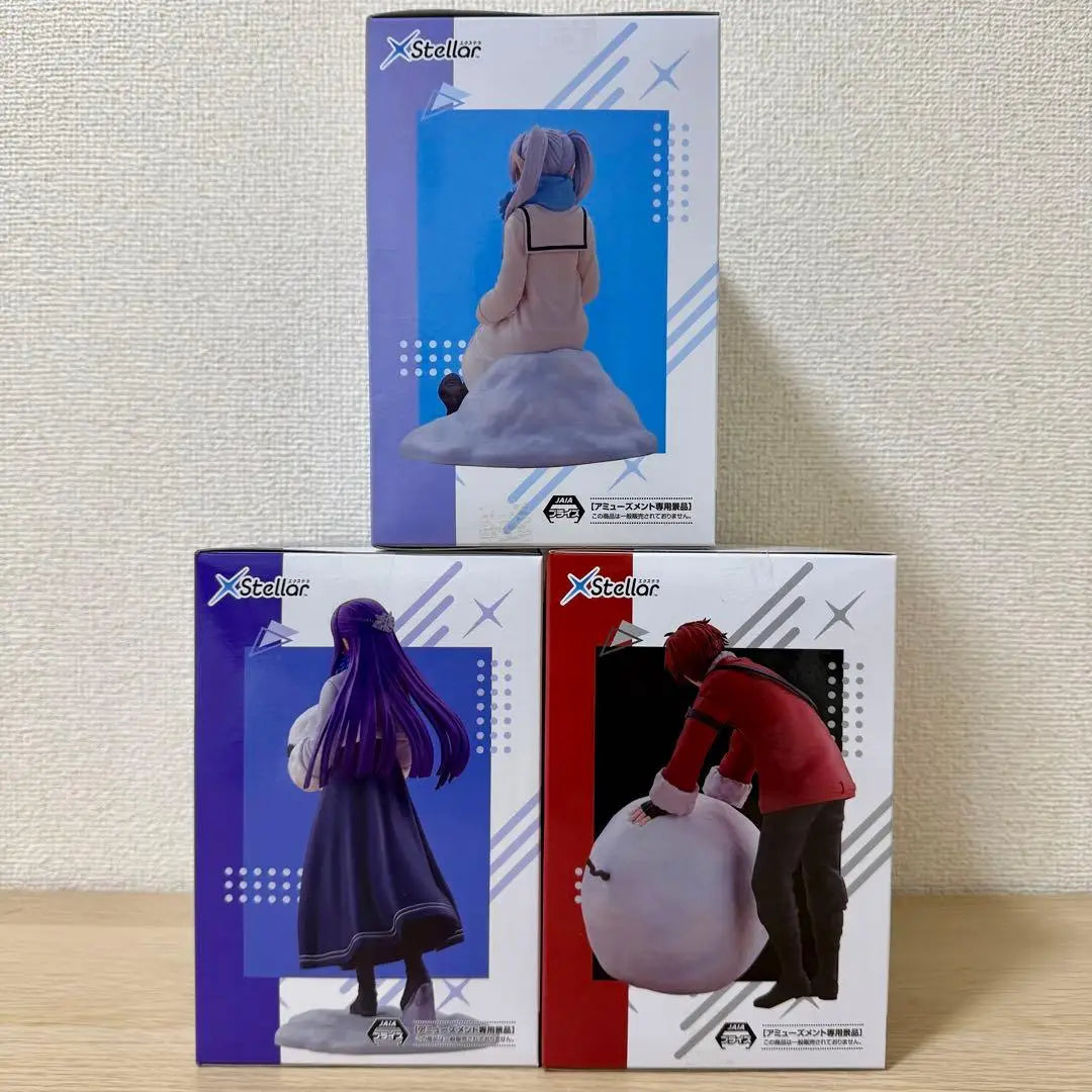 Bandai SEGA Frieren Fern STARK PVC Model Figure