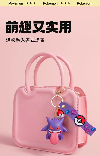 Genuine Pokemon Morpeko Keychain Gengar Meowth Cubone Jigglypuff Mimikyu Anime Action Figure Toy Keyring Fragrance Pendant Gift