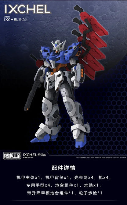 MECHA CORE INDUSTRY 1/100 IXCHEL MG Plastic Assembly Model Kit Robot Action Figure Toy